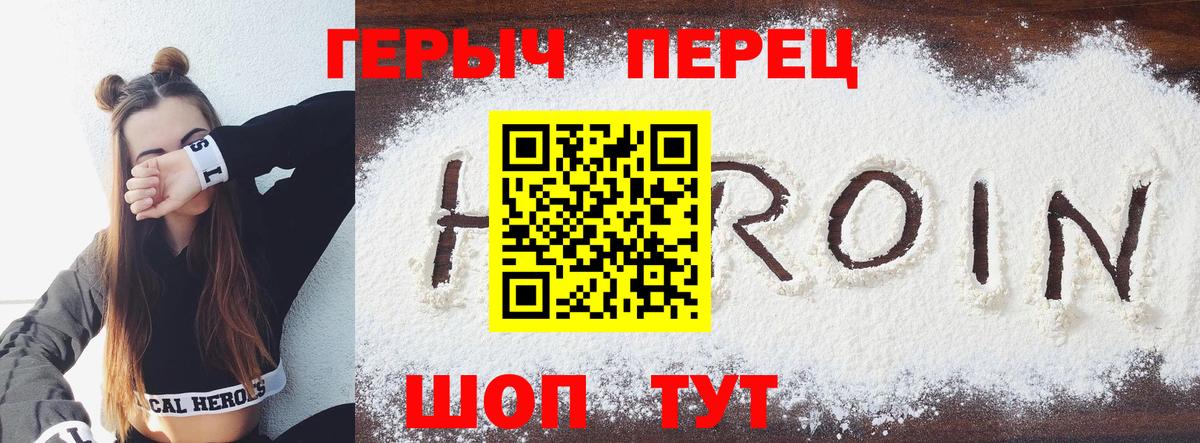 Гашиш Котельники