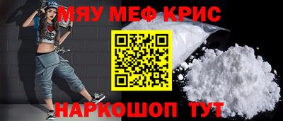 экстази Бузулук