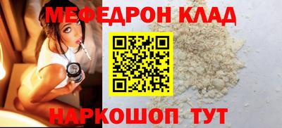гашик Будённовск
