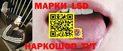 экстази Бузулук