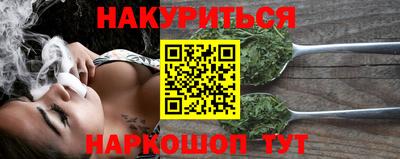 экстази Бузулук