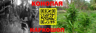 мефедрон Бугуруслан