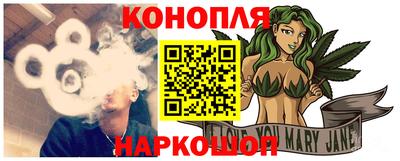 экстази Бузулук