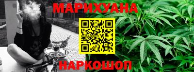 экстази Бузулук
