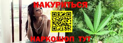экстази Бузулук