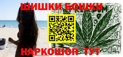 экстази Бузулук