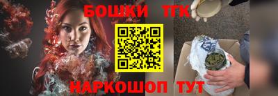 экстази Бузулук