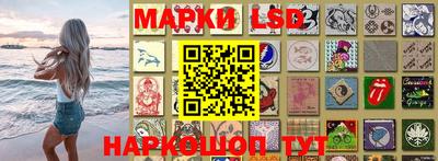 экстази Бузулук