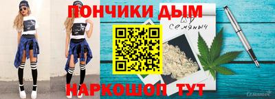 экстази Бузулук
