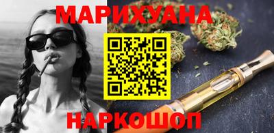 мефедрон Бугуруслан