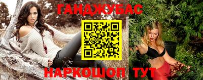экстази Бузулук