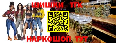 экстази Бузулук