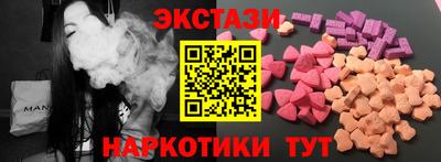 гашик Будённовск