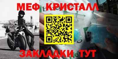 экстази Бузулук