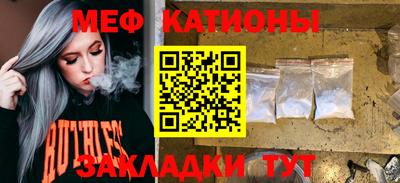 экстази Бузулук