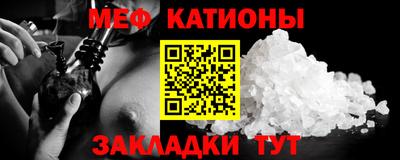 экстази Бузулук