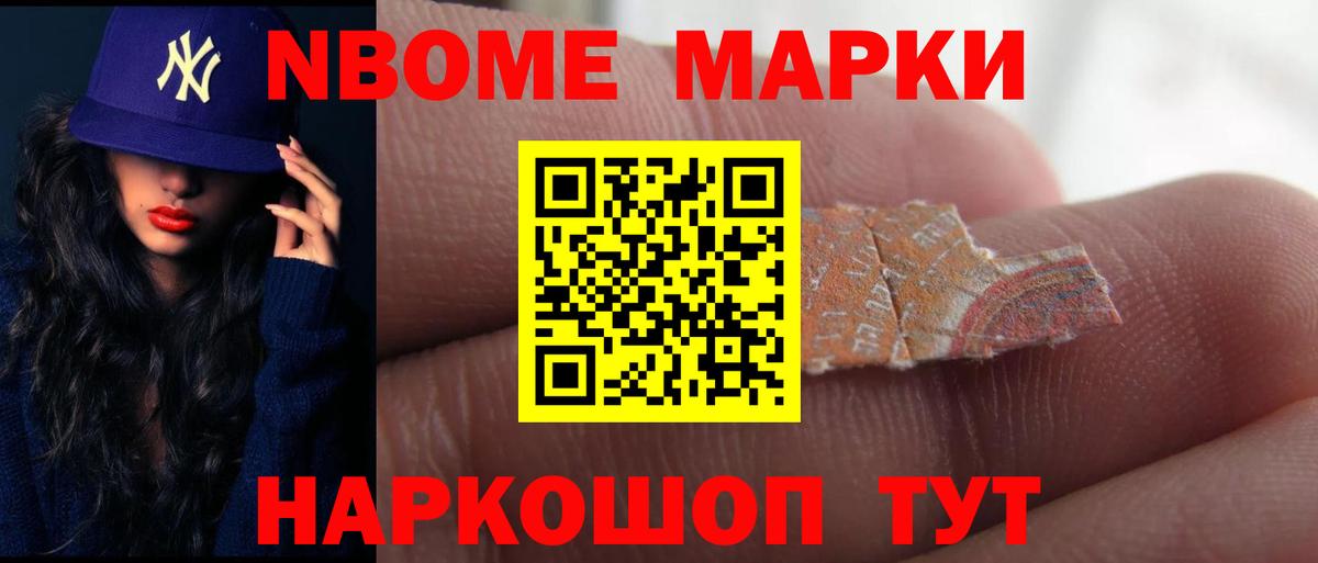 Лсд 25 экстази кислота  ЛСД экстази ecstasy  Вход с VPN  Котельники 
